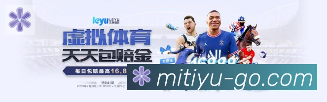 so米体育直播平台生态图
